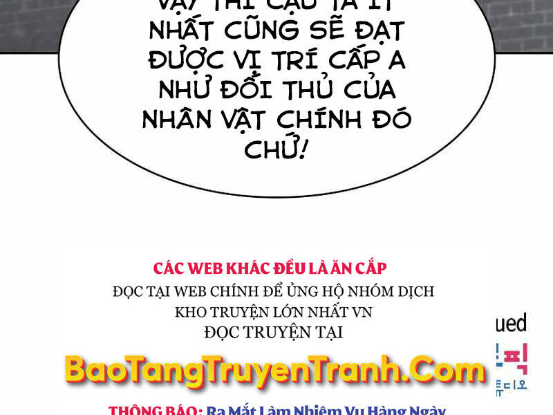 Có Thật Đây Là Anh Hùng Không? Chapter 5 - Trang 2