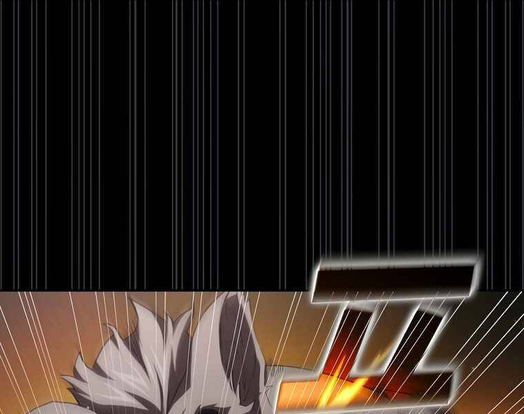 Có Thật Đây Là Anh Hùng Không? Chapter 6 - Trang 2