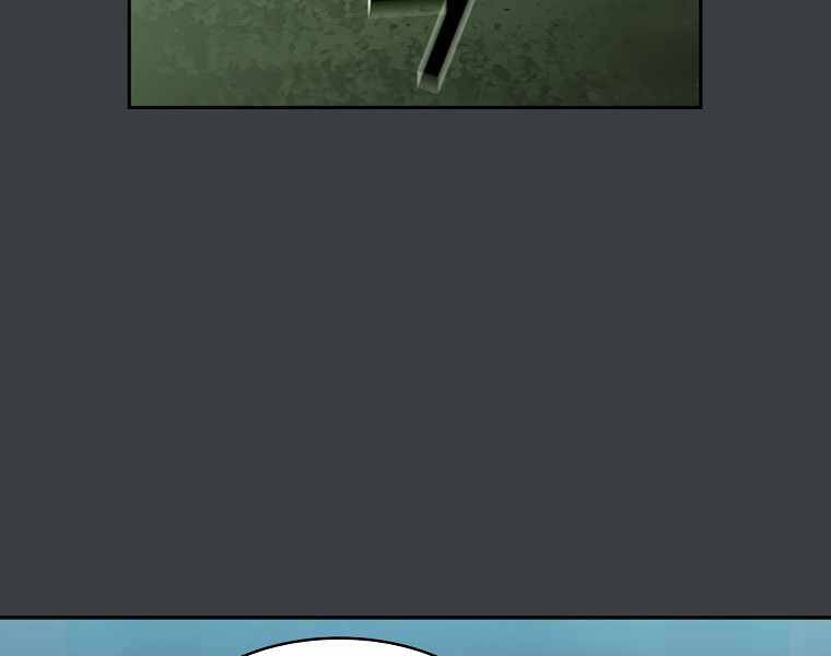 Có Thật Đây Là Anh Hùng Không? Chapter 6 - Trang 2