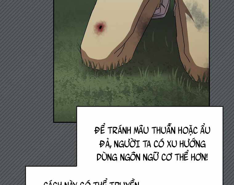 Có Thật Đây Là Anh Hùng Không? Chapter 6 - Trang 2