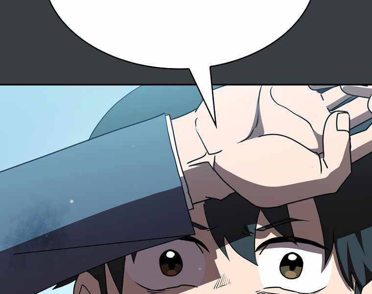 Có Thật Đây Là Anh Hùng Không? Chapter 6 - Trang 2