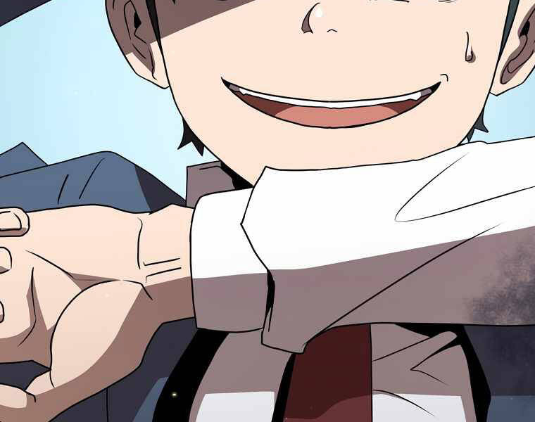 Có Thật Đây Là Anh Hùng Không? Chapter 6 - Trang 2