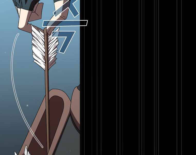 Có Thật Đây Là Anh Hùng Không? Chapter 7 - Trang 2