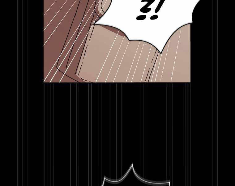 Có Thật Đây Là Anh Hùng Không? Chapter 7 - Trang 2