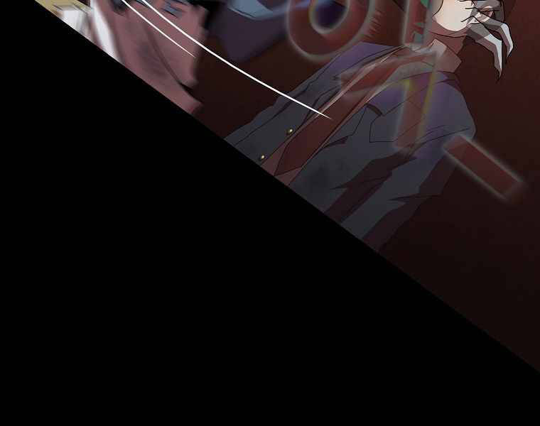 Có Thật Đây Là Anh Hùng Không? Chapter 7 - Trang 2