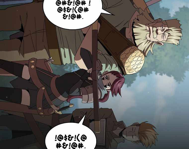 Có Thật Đây Là Anh Hùng Không? Chapter 7 - Trang 2