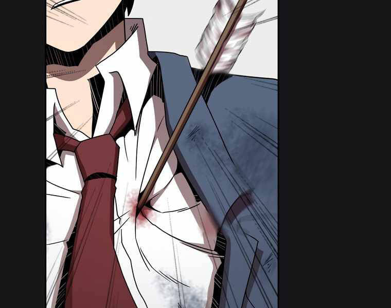 Có Thật Đây Là Anh Hùng Không? Chapter 7 - Trang 2