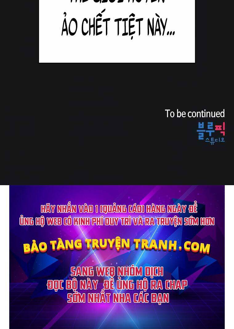 Có Thật Đây Là Anh Hùng Không? Chapter 7 - Trang 2