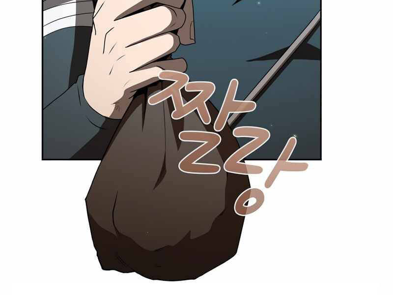 Có Thật Đây Là Anh Hùng Không? Chapter 8 - Trang 2