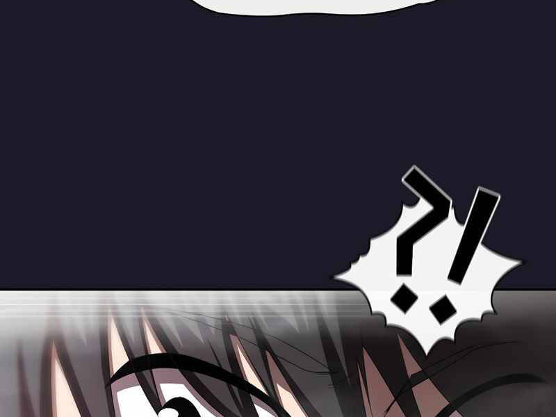 Có Thật Đây Là Anh Hùng Không? Chapter 9 - Trang 2