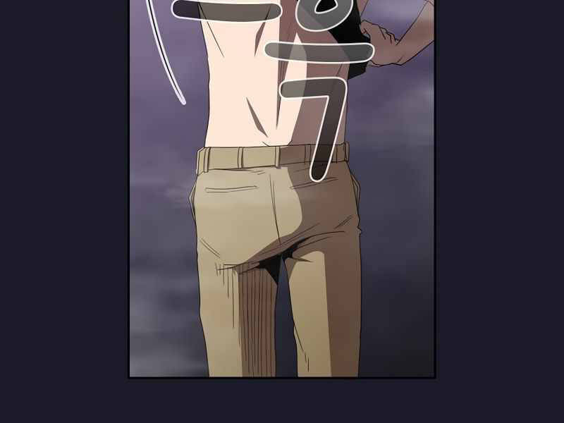 Có Thật Đây Là Anh Hùng Không? Chapter 9 - Trang 2