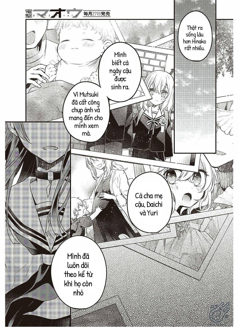 Có Thứ Muốn Ăn Thịt Tôi Chapter 10 - Trang 2