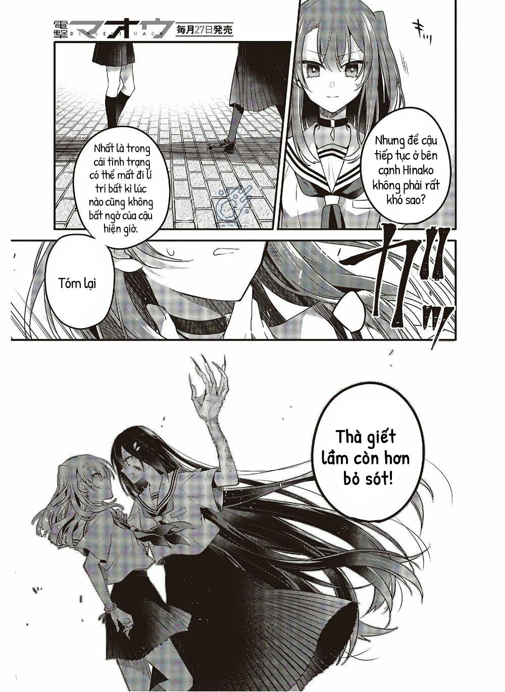 Có Thứ Muốn Ăn Thịt Tôi Chapter 10 - Trang 2