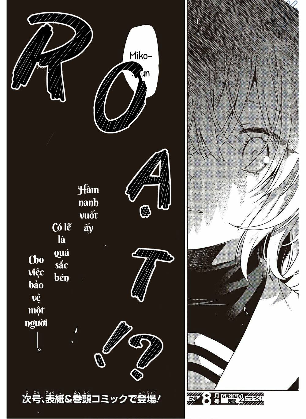 Có Thứ Muốn Ăn Thịt Tôi Chapter 10 - Trang 2