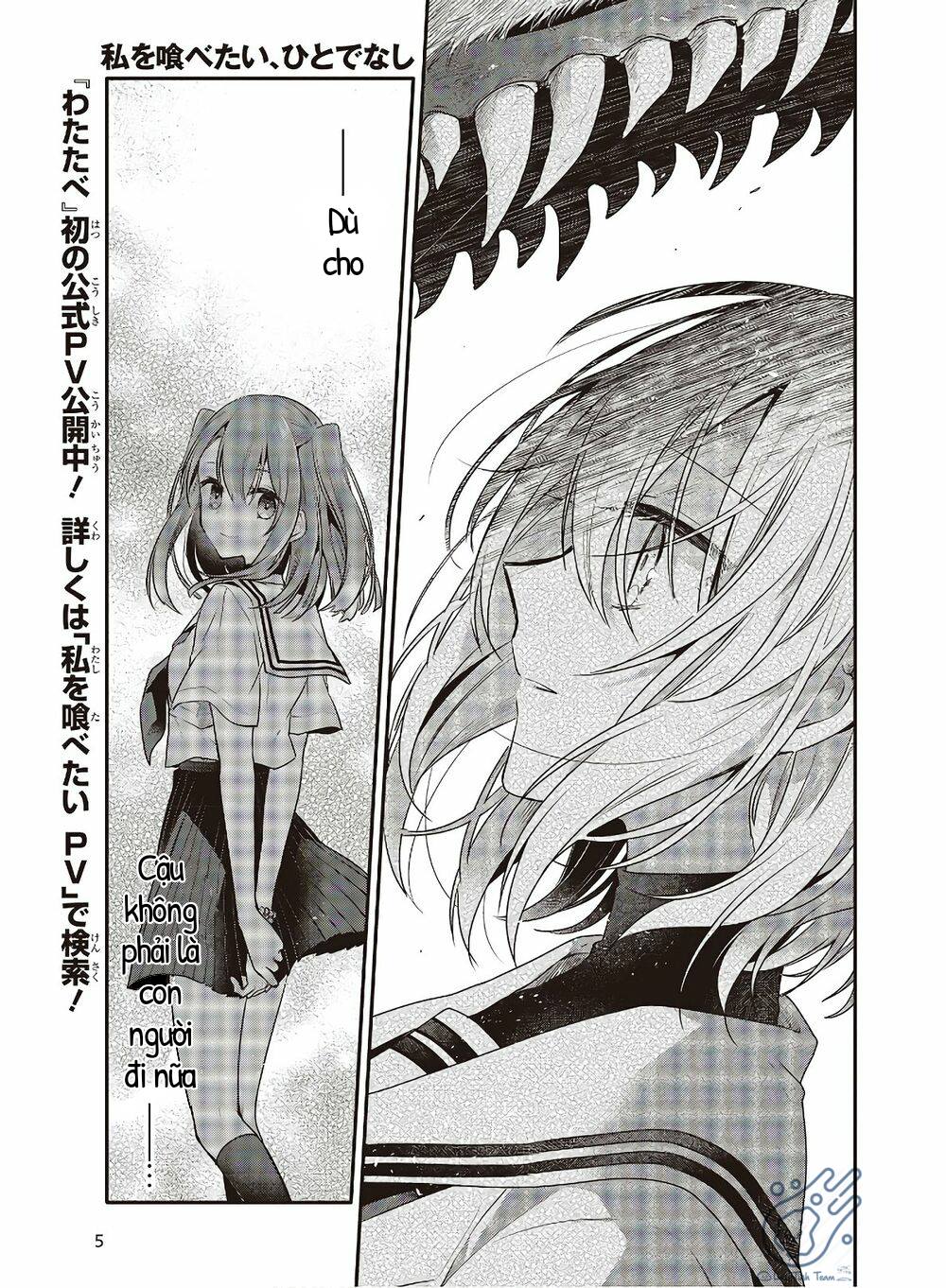 Có Thứ Muốn Ăn Thịt Tôi Chapter 11 - Trang 2