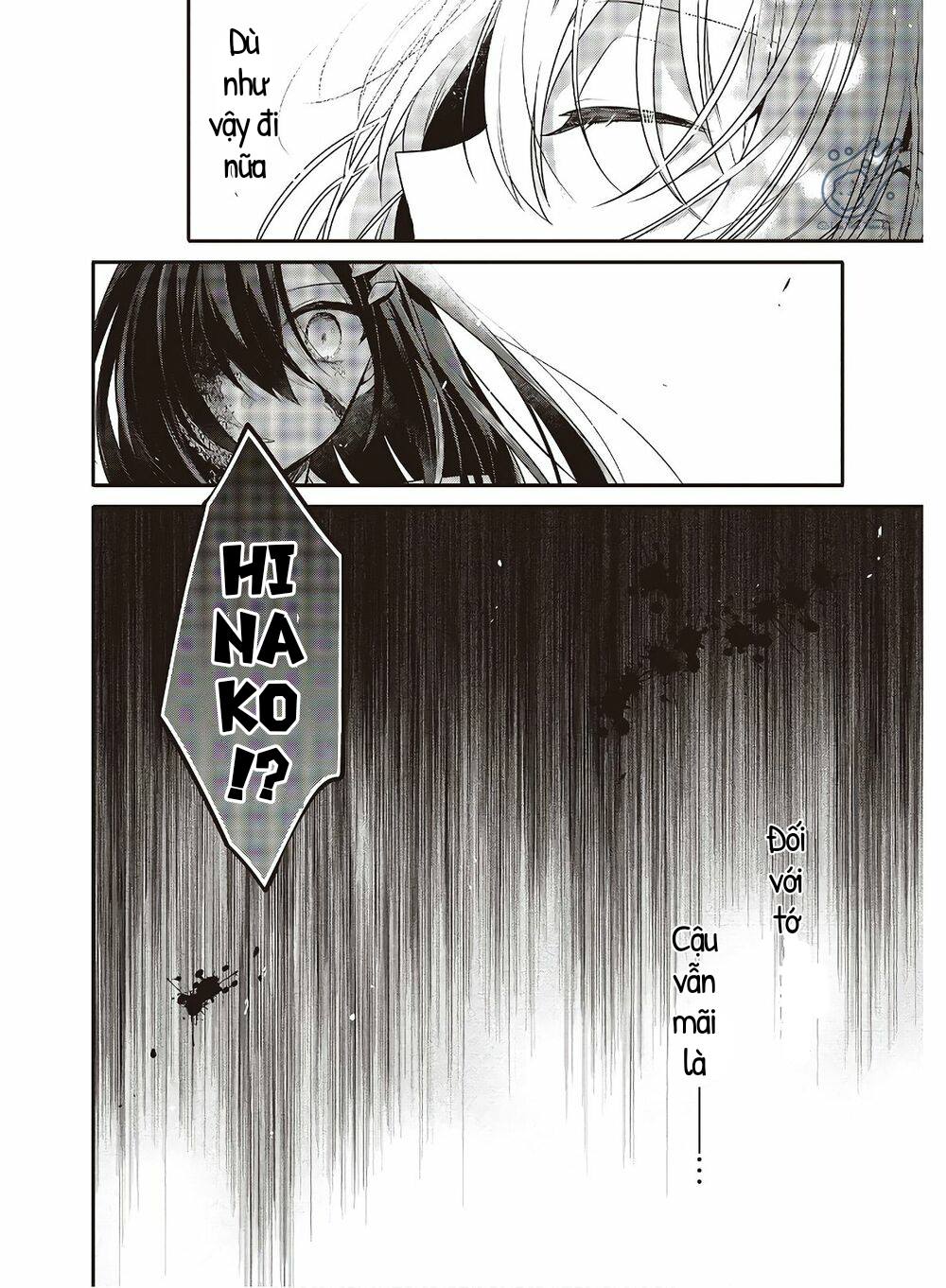 Có Thứ Muốn Ăn Thịt Tôi Chapter 11 - Trang 2