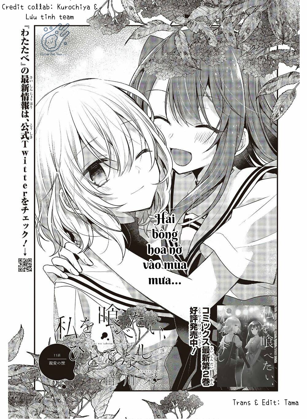 Có Thứ Muốn Ăn Thịt Tôi Chapter 11 - Trang 2