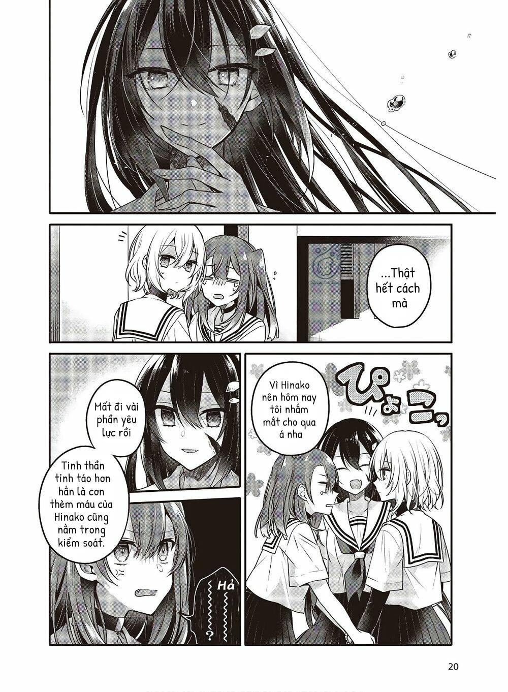 Có Thứ Muốn Ăn Thịt Tôi Chapter 11 - Trang 2