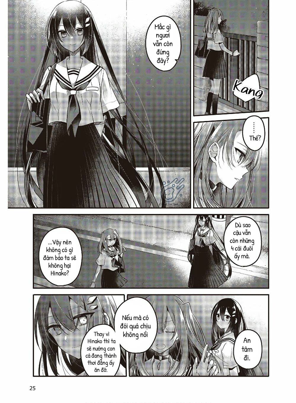 Có Thứ Muốn Ăn Thịt Tôi Chapter 11 - Trang 2