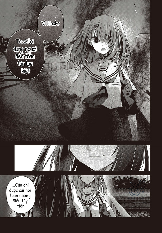 Có Thứ Muốn Ăn Thịt Tôi Chapter 12 - Trang 2