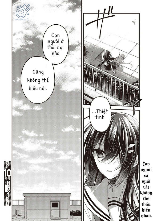 Có Thứ Muốn Ăn Thịt Tôi Chapter 12 - Trang 2