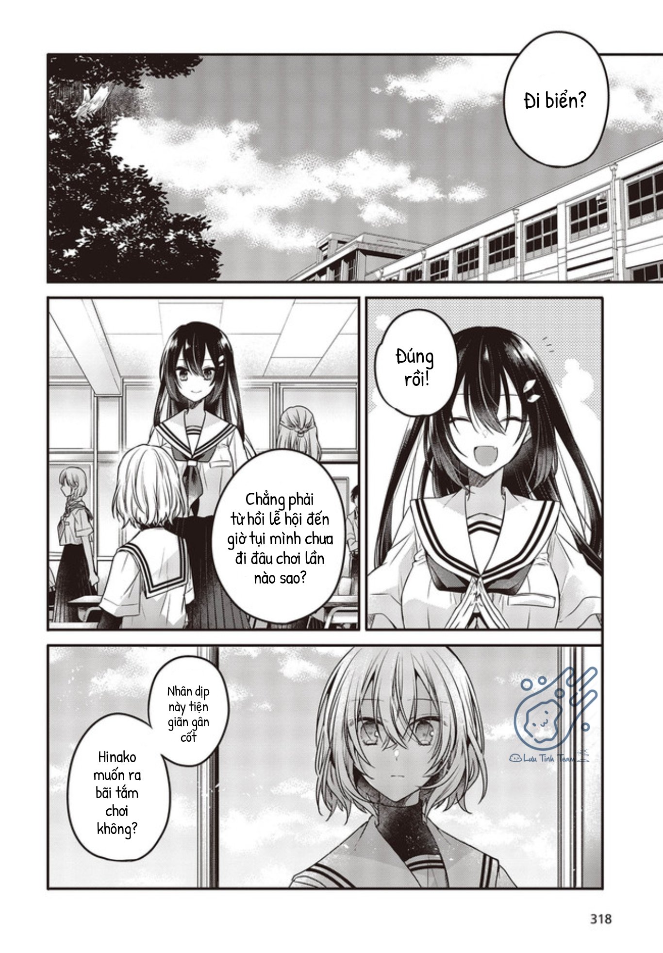 Có Thứ Muốn Ăn Thịt Tôi Chapter 13 - Trang 2