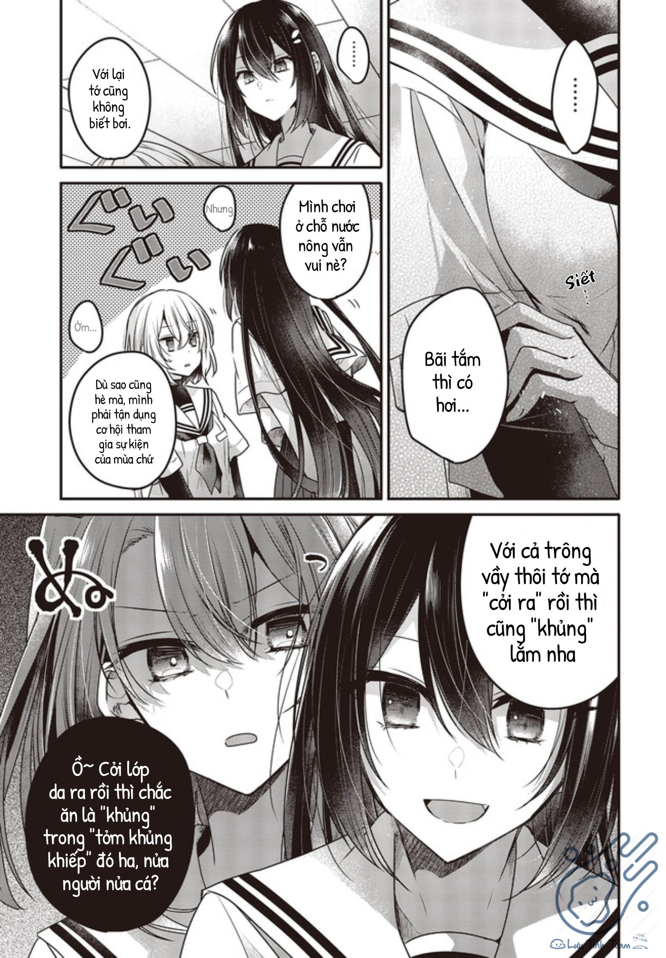 Có Thứ Muốn Ăn Thịt Tôi Chapter 13 - Trang 2