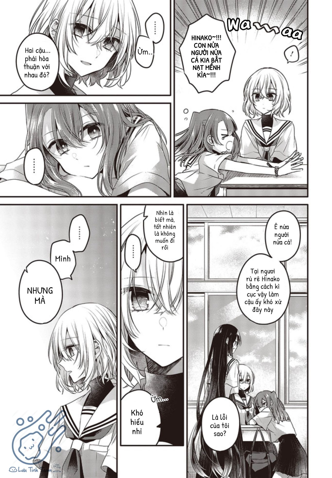 Có Thứ Muốn Ăn Thịt Tôi Chapter 13 - Trang 2