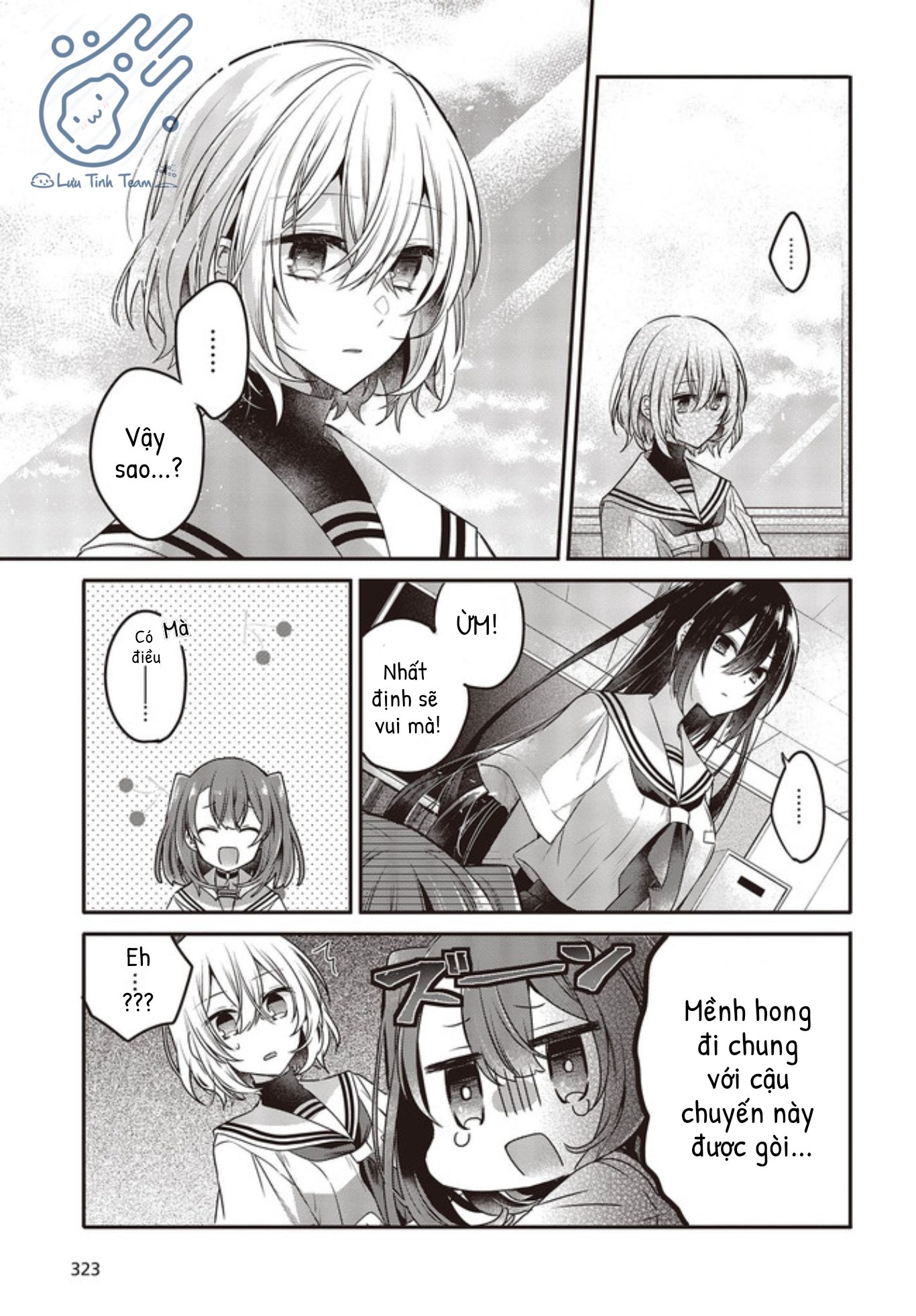 Có Thứ Muốn Ăn Thịt Tôi Chapter 13 - Trang 2