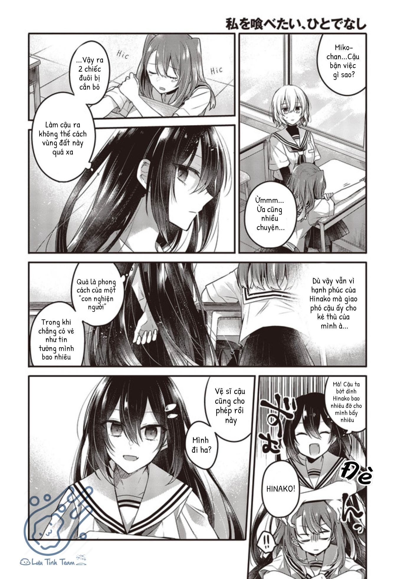 Có Thứ Muốn Ăn Thịt Tôi Chapter 13 - Trang 2