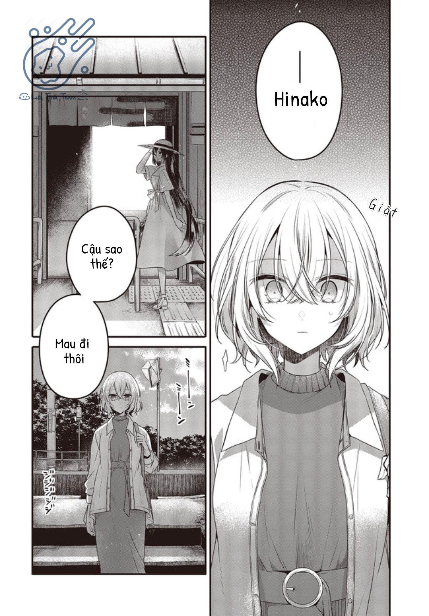 Có Thứ Muốn Ăn Thịt Tôi Chapter 13 - Trang 2