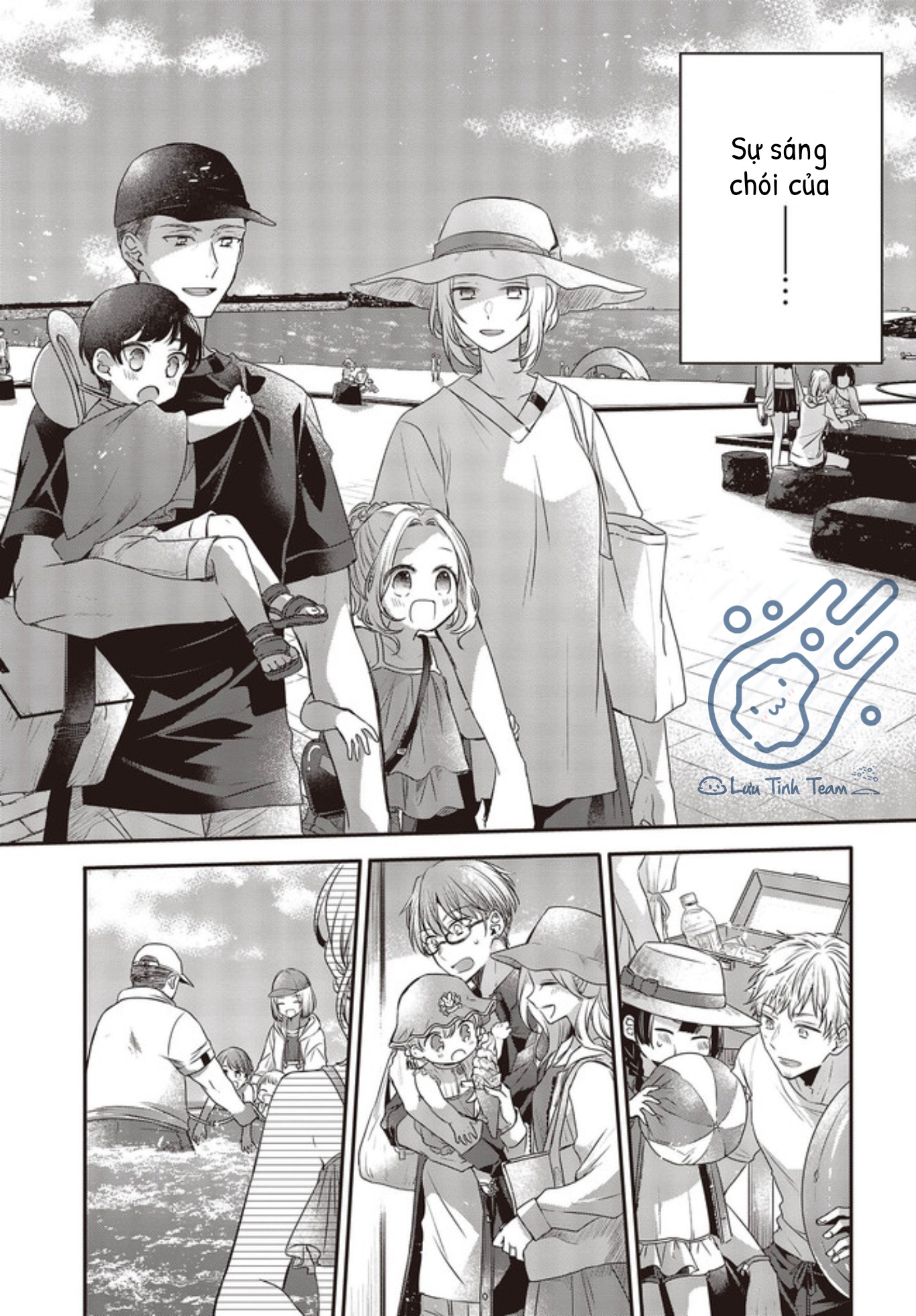 Có Thứ Muốn Ăn Thịt Tôi Chapter 13 - Trang 2