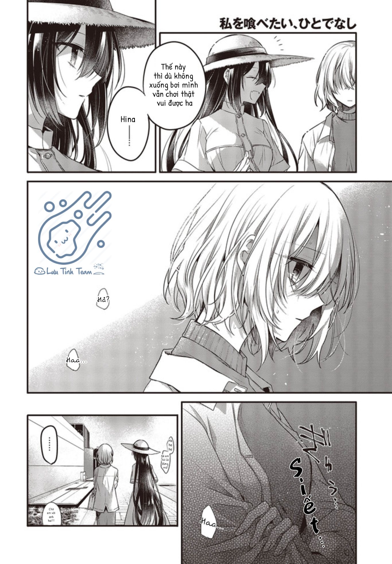 Có Thứ Muốn Ăn Thịt Tôi Chapter 13 - Trang 2