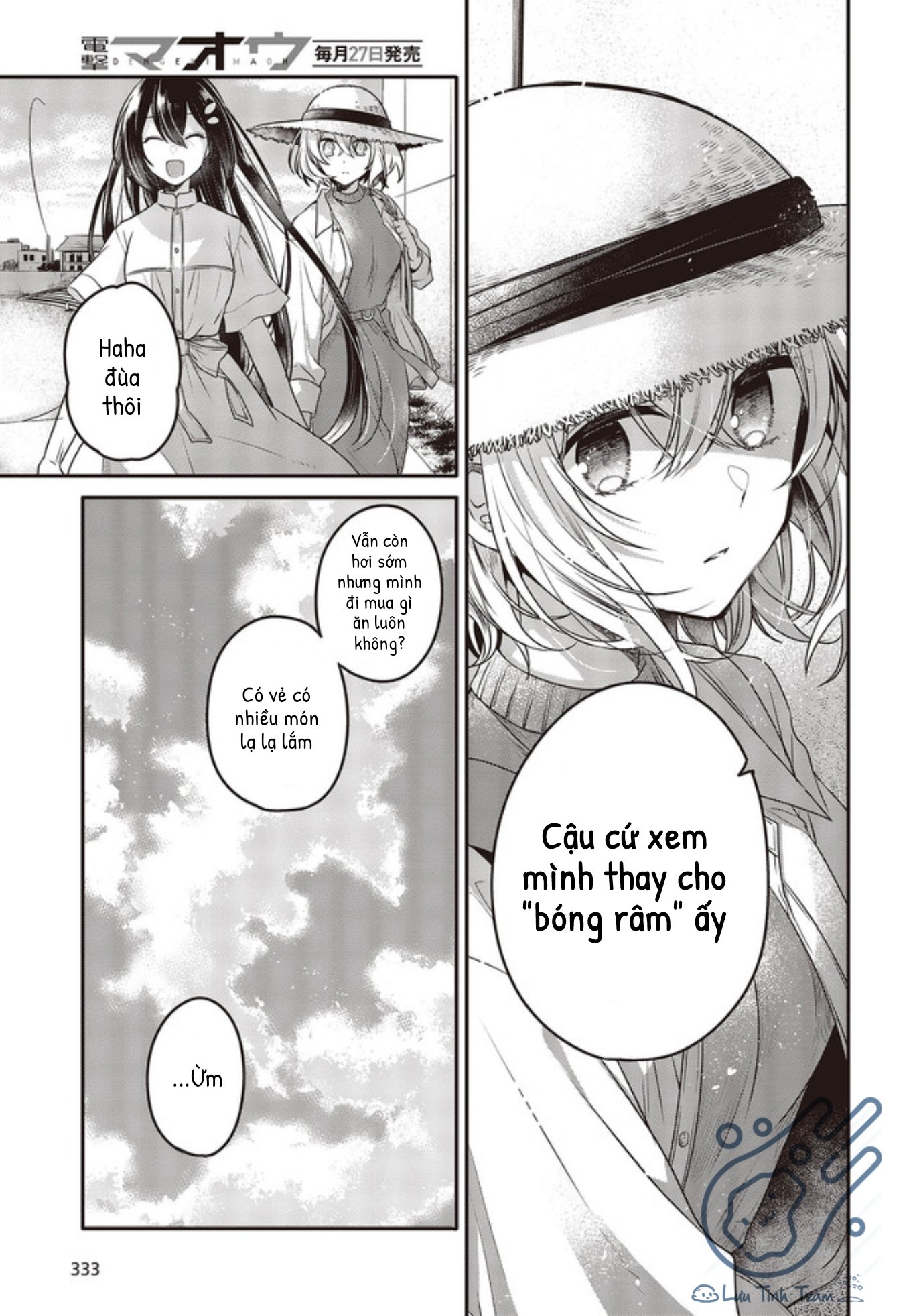 Có Thứ Muốn Ăn Thịt Tôi Chapter 13 - Trang 2
