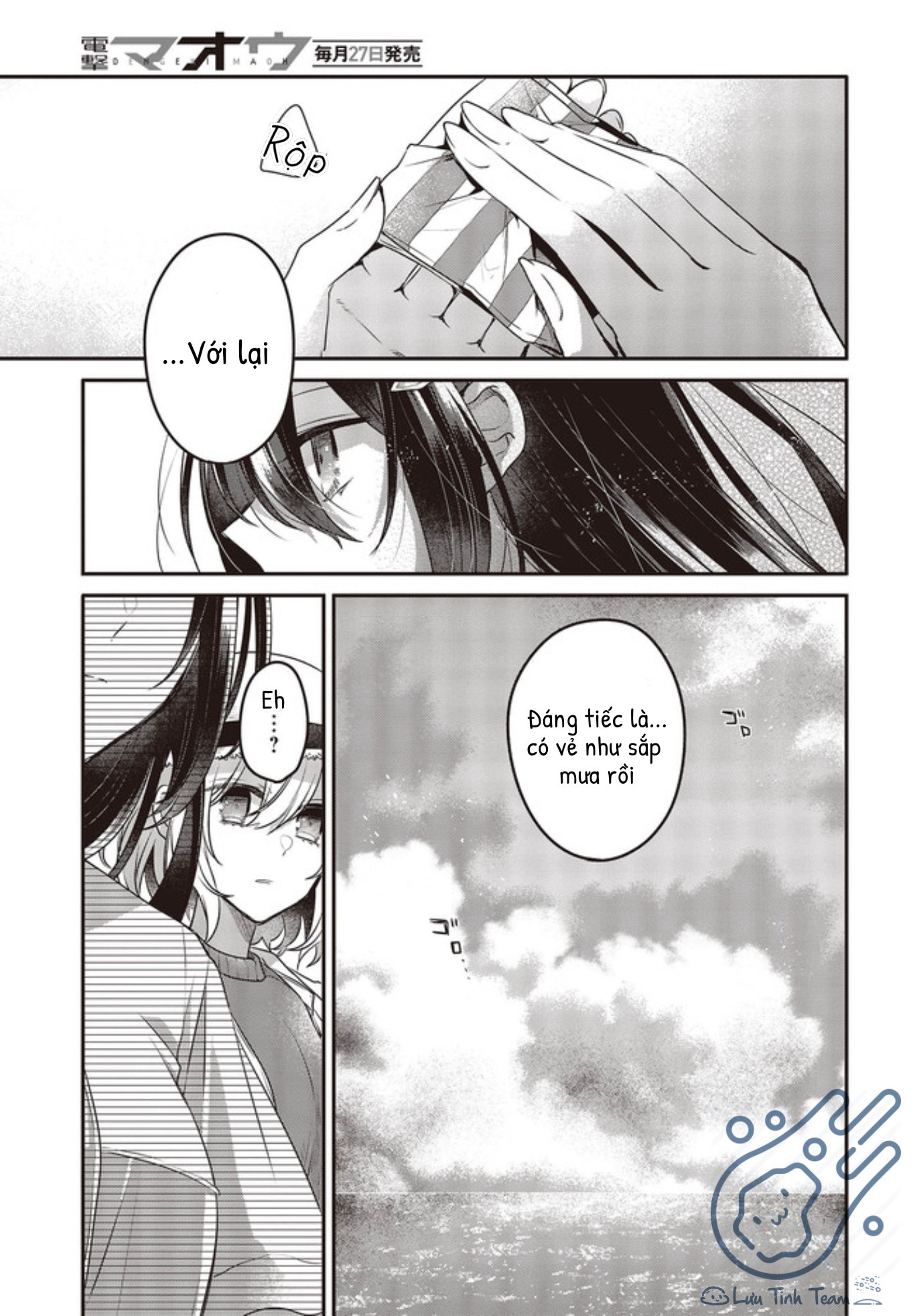 Có Thứ Muốn Ăn Thịt Tôi Chapter 13 - Trang 2