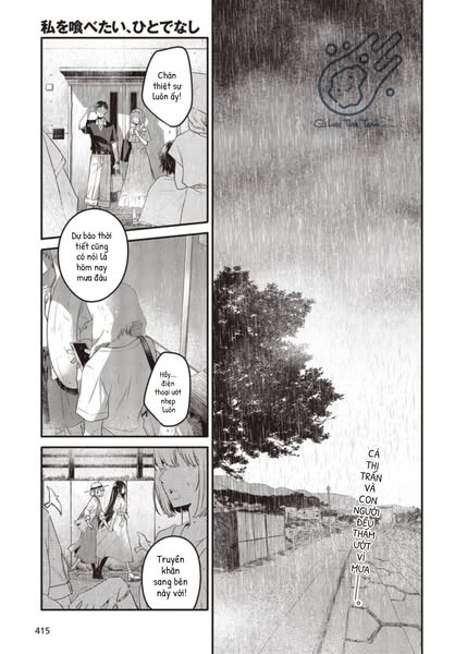 Có Thứ Muốn Ăn Thịt Tôi Chapter 14 - Trang 2