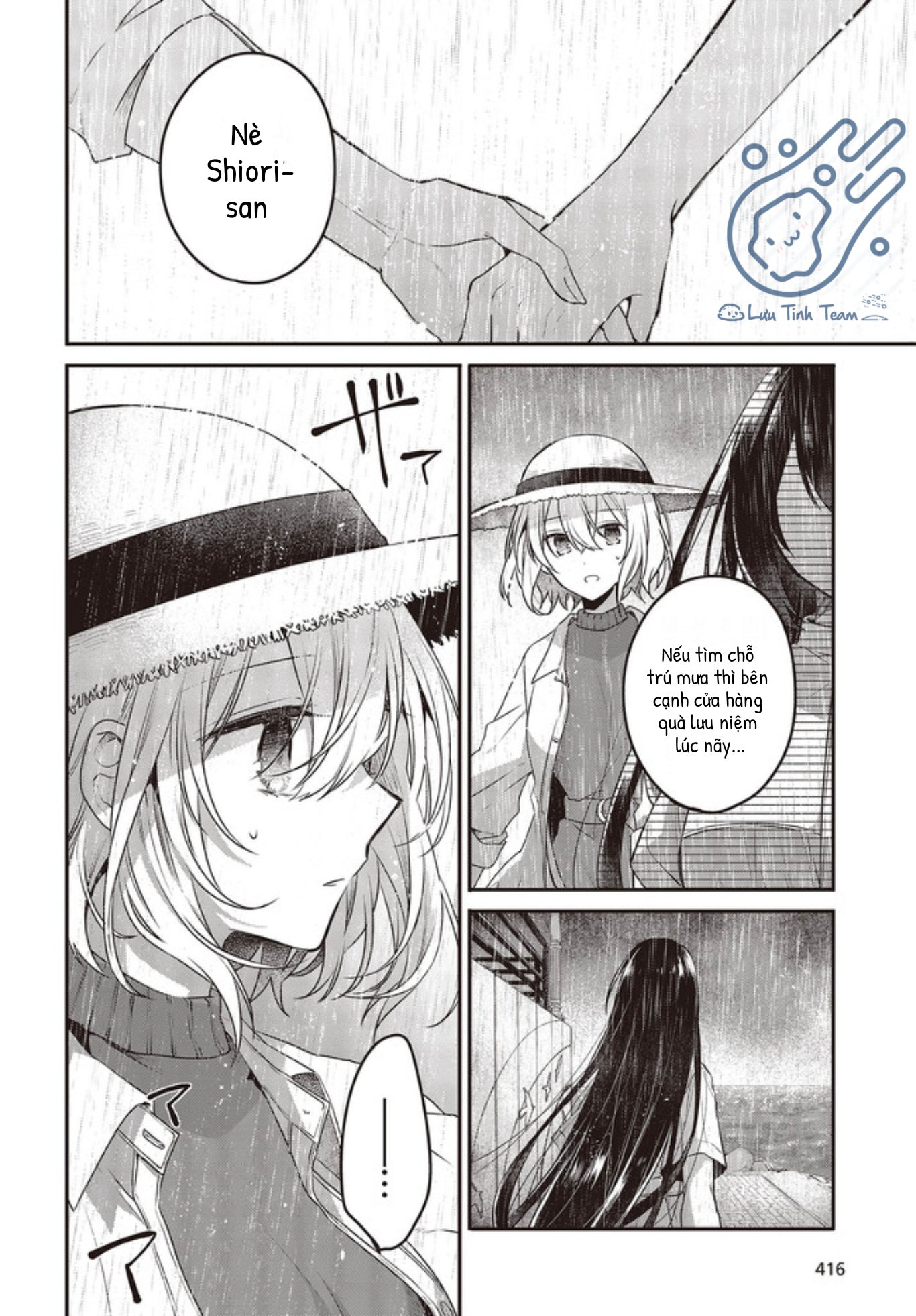Có Thứ Muốn Ăn Thịt Tôi Chapter 14 - Trang 2