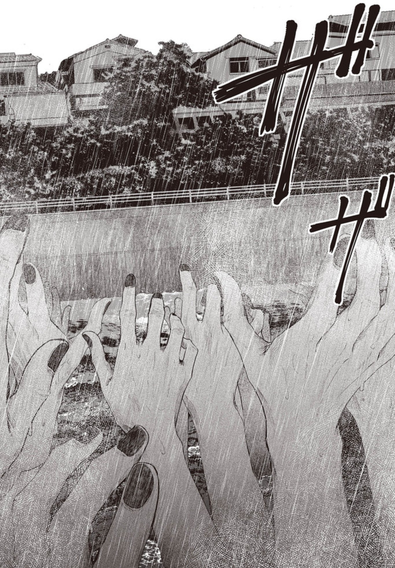 Có Thứ Muốn Ăn Thịt Tôi Chapter 14 - Trang 2