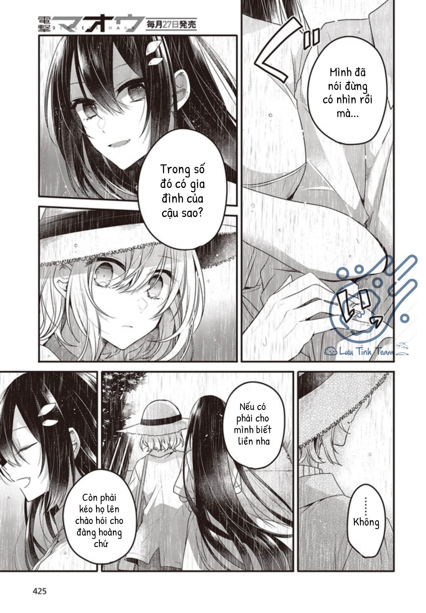 Có Thứ Muốn Ăn Thịt Tôi Chapter 14 - Trang 2