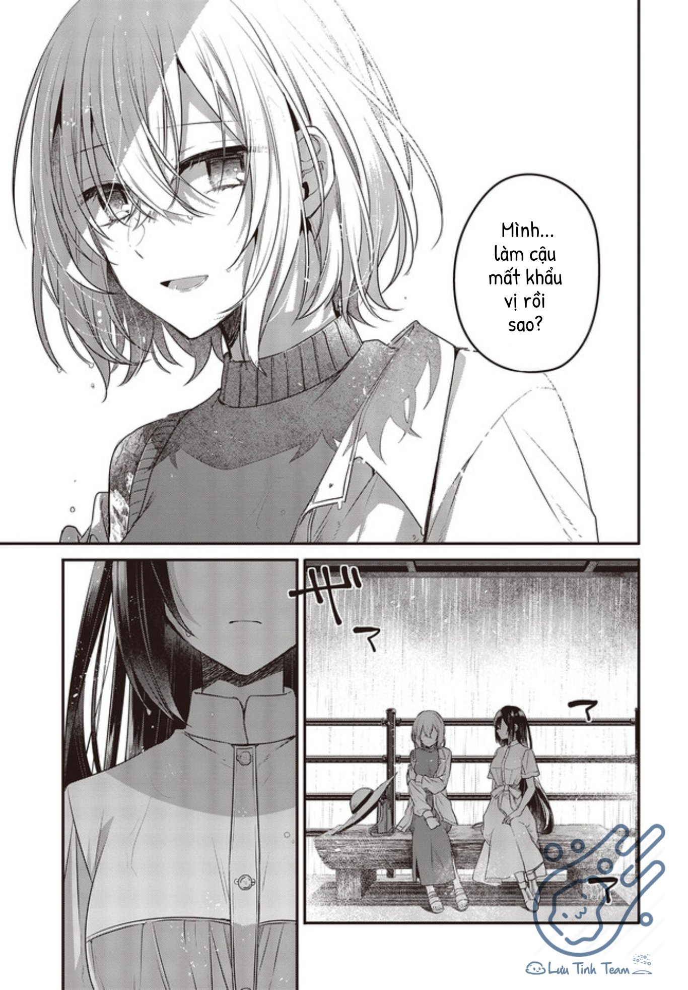 Có Thứ Muốn Ăn Thịt Tôi Chapter 14 - Trang 2