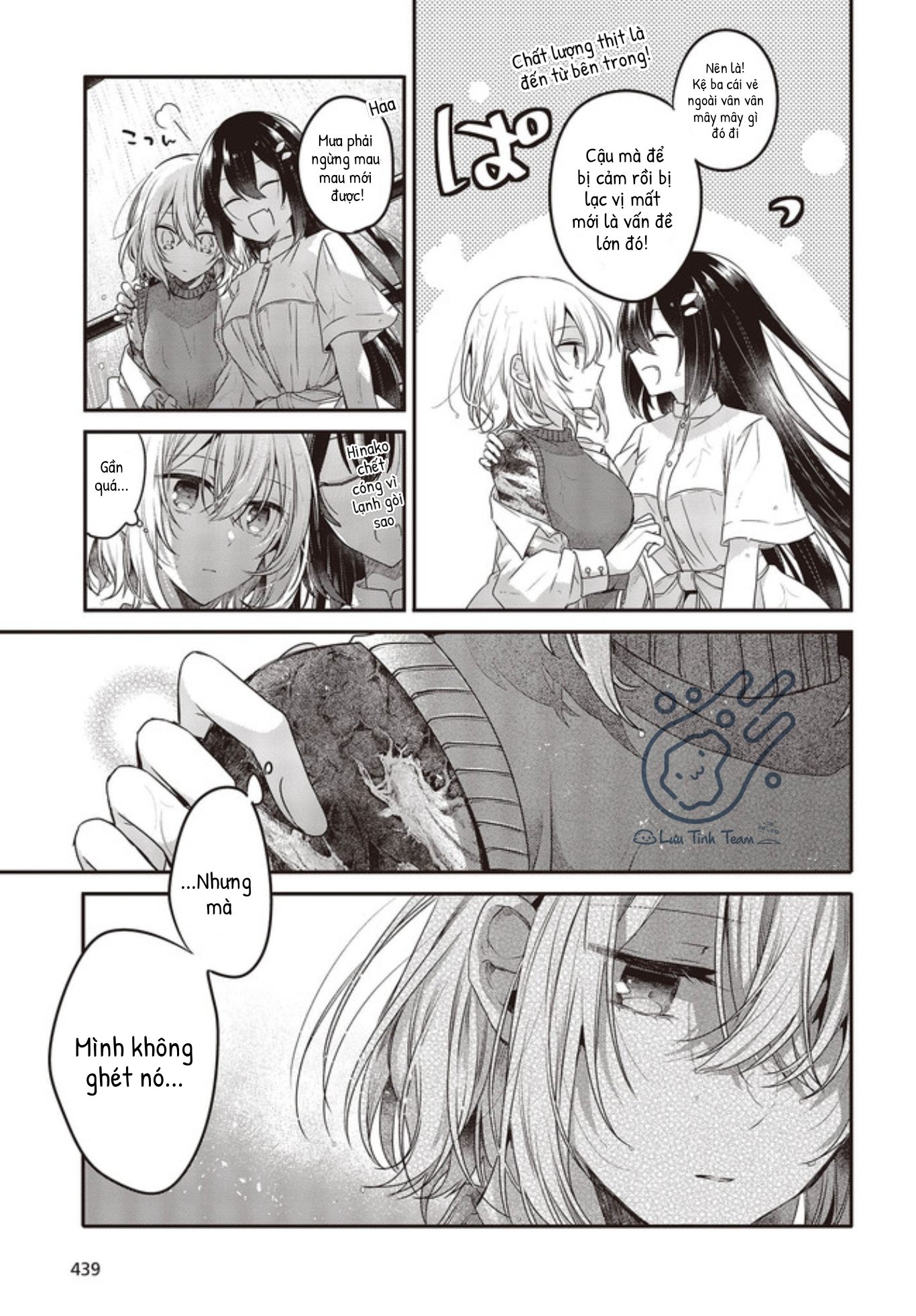 Có Thứ Muốn Ăn Thịt Tôi Chapter 14 - Trang 2