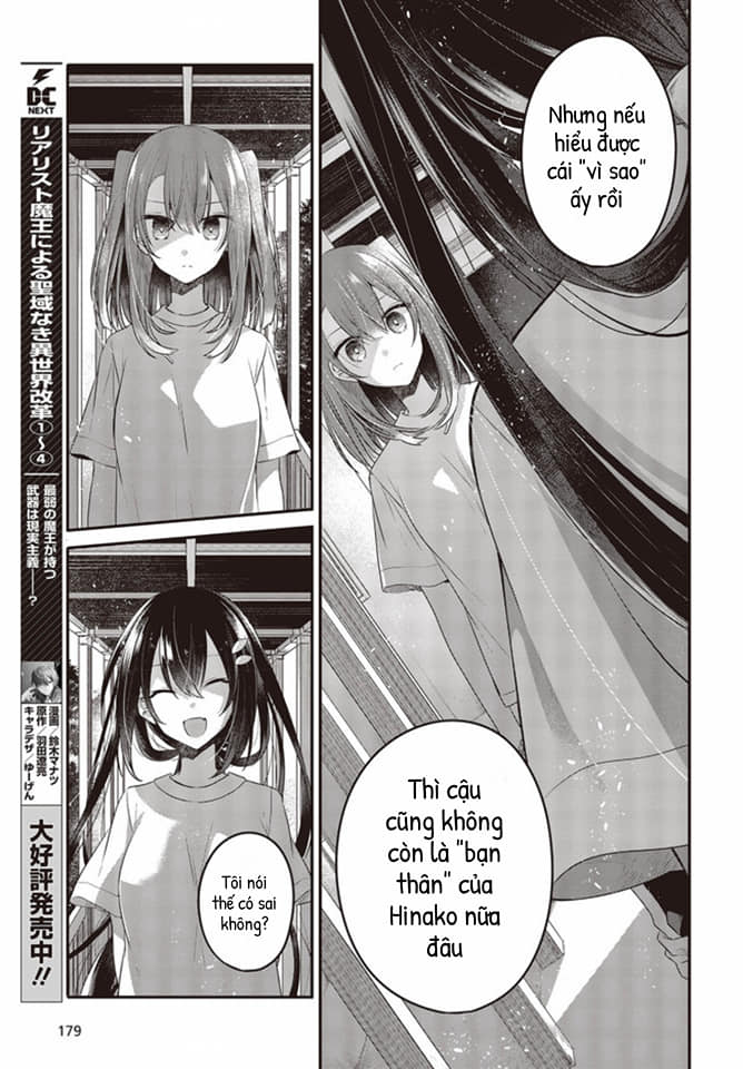 Có Thứ Muốn Ăn Thịt Tôi Chapter 15 - Trang 2