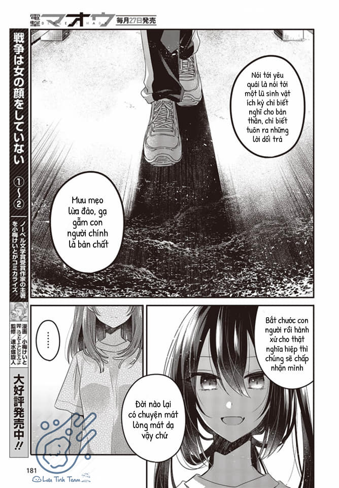 Có Thứ Muốn Ăn Thịt Tôi Chapter 15 - Trang 2
