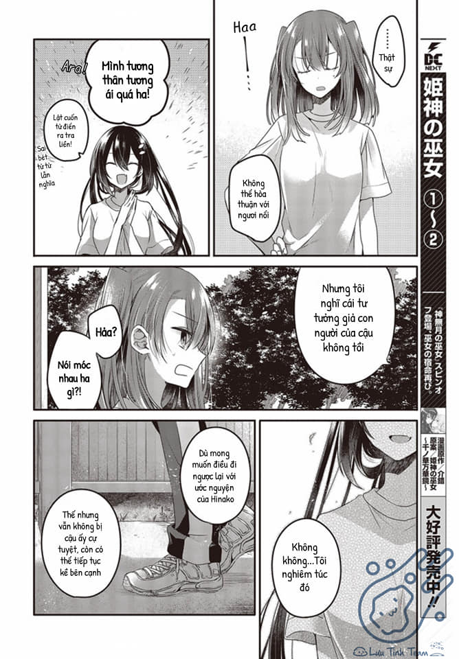 Có Thứ Muốn Ăn Thịt Tôi Chapter 15 - Trang 2