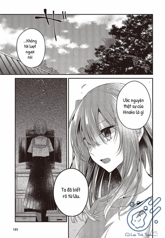 Có Thứ Muốn Ăn Thịt Tôi Chapter 15 - Trang 2