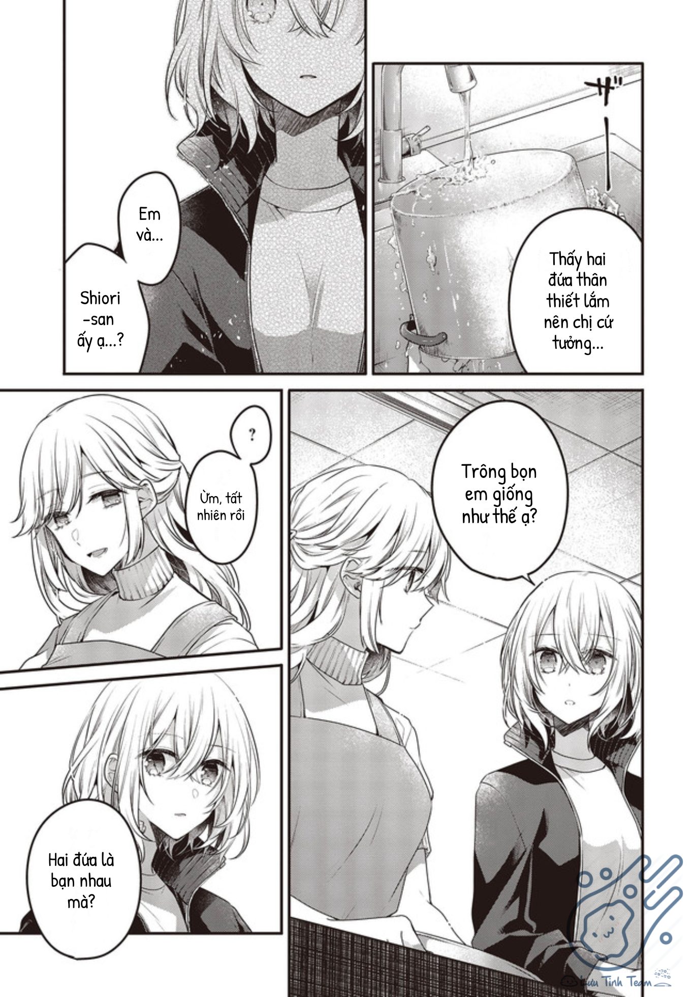 Có Thứ Muốn Ăn Thịt Tôi Chapter 16 - Trang 2