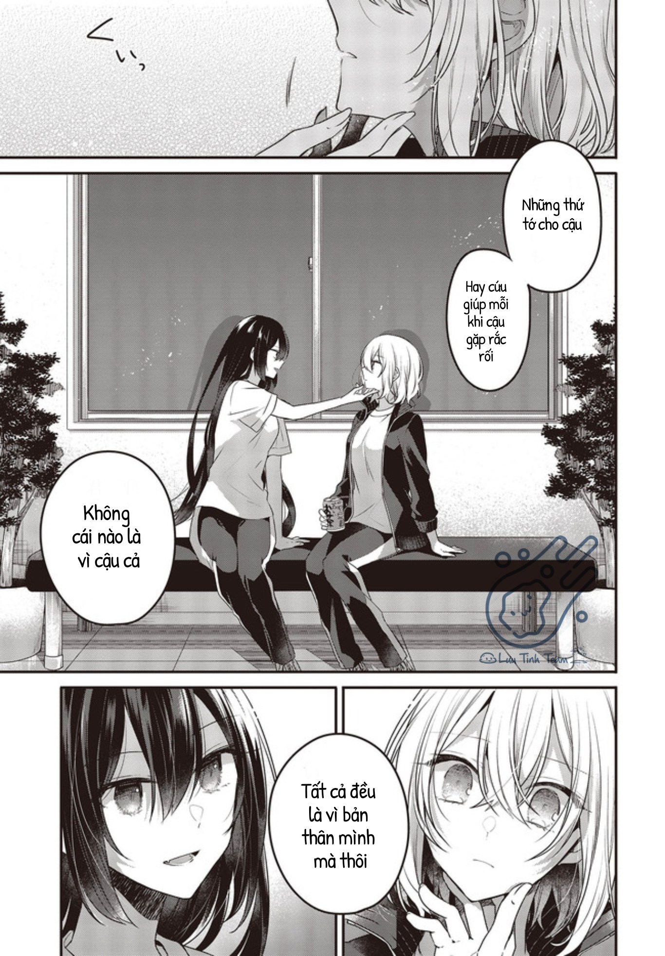 Có Thứ Muốn Ăn Thịt Tôi Chapter 16 - Trang 2