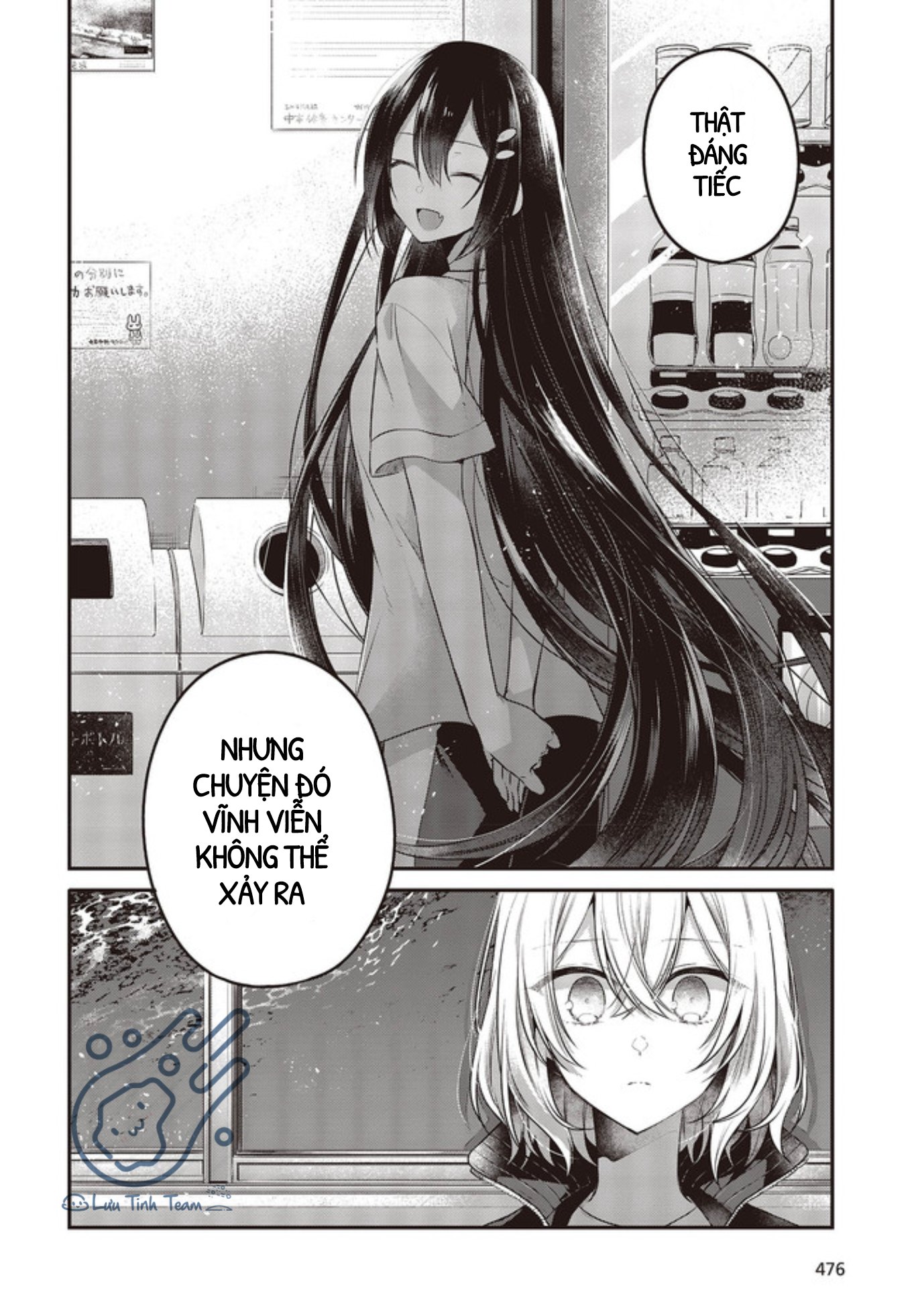 Có Thứ Muốn Ăn Thịt Tôi Chapter 16 - Trang 2