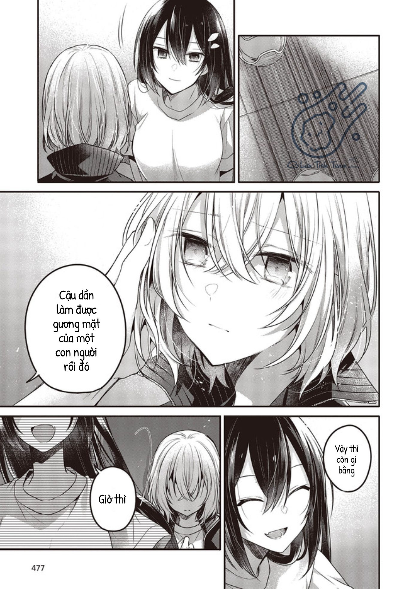 Có Thứ Muốn Ăn Thịt Tôi Chapter 16 - Trang 2