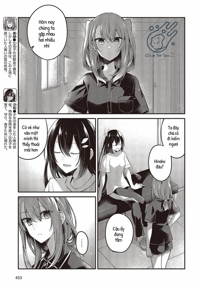 Có Thứ Muốn Ăn Thịt Tôi Chapter 17 - Trang 2